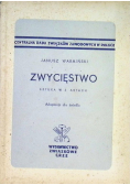 Zwycięstwo