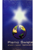 Pismo Święte Stary i Nowy Testament