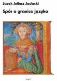 Spór o granice języka