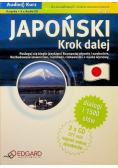 Japoński Krok Dalej