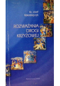 Rozważania Drogi Krzyżowej