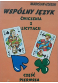 Wspólny język Część 1