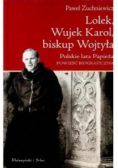 Lolek Wujek Karol biskup Wojtyła