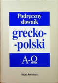 Podręczny słownik grecko  - polski