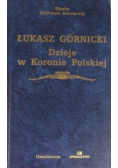 Dzieje w Koronie Polskiej