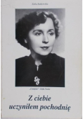 Z ciebie uczyniłem pochodnię