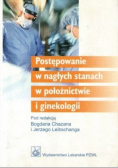 Postępowanie w nagłych stanach w położnictwie i ginekologii