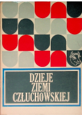 Dzieje ziemi człuchowskiej