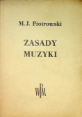 Zasady muzyki