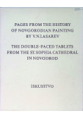 Pages from the History of Novgorodian Painting