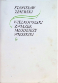 Wielkopolski związek młodzieży wiejskiej