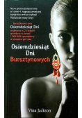 Osiemdziesiąt Dni Bursztynowych