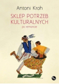 Sklep potrzeb kulturalnych  po remoncie