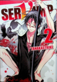 Servamp Tom 2