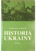 Historia Ukrainy