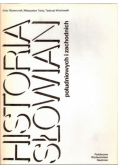 Historia Słowian południowych i zachodnich