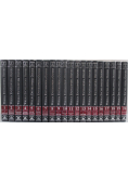 Wielka Encyklopedia OXFORD Tom 1 do 20