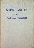 Dociekania filozoficzne