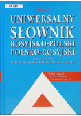 Uniwersalny Słownik Rosyjsko Polski Polsko Rosyjski