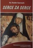 Serce za serce
