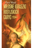 Miłosne igraszki rosyjskich caryc