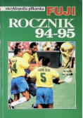 Encyklopedia piłkarska Fuji rocznik 94 95