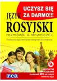 Rozmówki & słowniczek - Język rosyjski