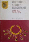 Kultura staro bułgarska