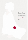 Japoński wachlarz