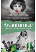 Awanturnice