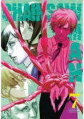 Chainsaw man Tom 5