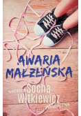Awaria małżeńska