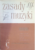 Zasady muzyki podręcznik dla średnich szkół muzycznych