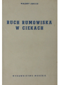 Ruch rumowiska w ciekach