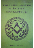 Wolnomularstwo w świetle encyklopedyj