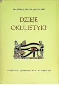 Dzieje okulistyki