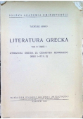 Literatura Grecka, tom III, część 1