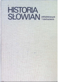 Historia Słowian południowych i zachodnich