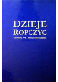 Dzieje Ropczyc u schyłku PRL i w III RP