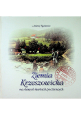 Ziemia Krzeszowicka na starych kartach pocztowych