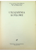 Urządzenia kotłowe