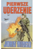 Pierwsze uderzenie