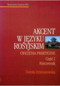 Akcent w języku rosyjskim ćwiczenia praktyczne