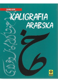 Kaligrafia arabska