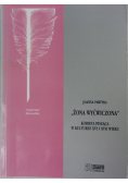 Żona wyćwiczona