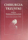 Chirurgia trzustki