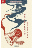 Przeklęty bębenek