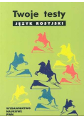 Twoje testy język rosyjski