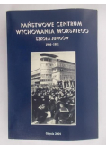 Państwowe centrum wychowania morskiego