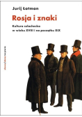 Rosja i znaki Kultura szlachecka w wieku XVIII i na początku XIX
